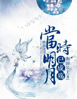 光棍午夜