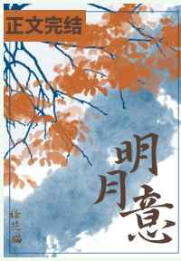 国产精品人娇在线内谢