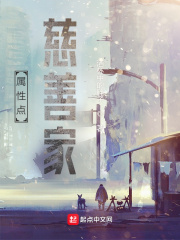 战山为王车weavi