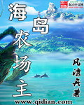 天降萌妻爱意欢