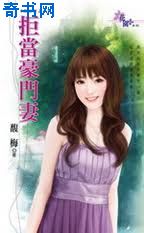 喜羊羊美羊羊