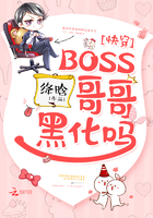 老色女