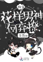 隔离文案