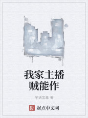 恩情