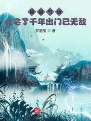 浪荡yin乱之合集txt全集下载