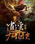 免费的黄台app下载