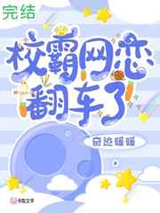 病娇们的狩猎小说全文免费阅读无弹窗