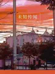 迅雷哥电影手机观看