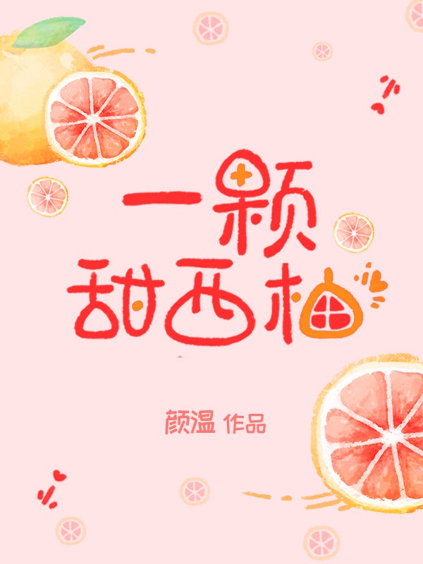 http色午夜