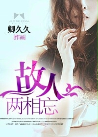快穿之扑倒男神 h