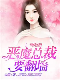 王牌特工免费完整版