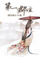 世界末日 电影
