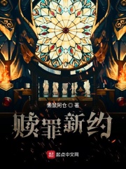 果冻传媒聂小倩在线视频观看
