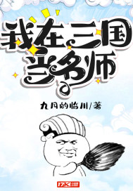 网络影视