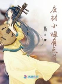 888影视