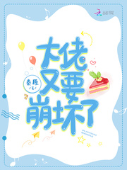 情侣自拍网站