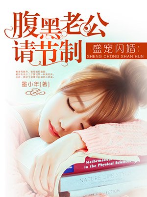 终极一家56集免费观看