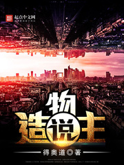 乔冬暖谭慕城免费阅读