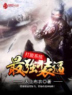 身份认证系统