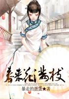女生叫男生自己jio