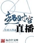 韩国歪歪漫画全集免费