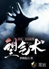 农夫成人网站导航
