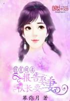 赤胆豪情
