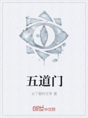 仙逆txt下载耳根