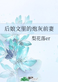 凌晨三点免费高清视频