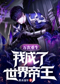 最污软件