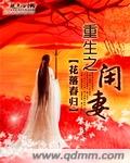 和泉纱雾本子