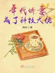 鬼灭之刃漫画全集免费