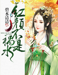 试看20分钟做受视频