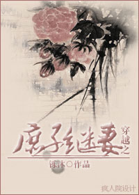 继续