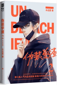 精灵之森一到四集播放哔哩哔哩