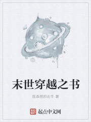 芭乐APP网址进入18免费站长统计安卓