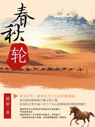 原神歪了是什么意思
