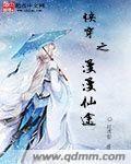 中国人体艺术图片