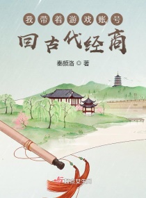 摸男朋友下面
