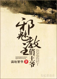 育儿网站