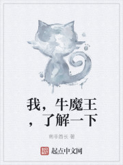 在线岛国