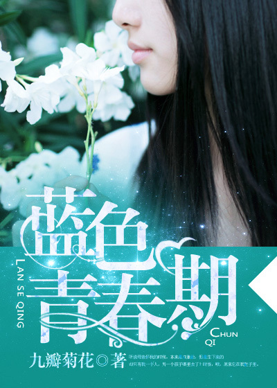 世界上最丑的公主