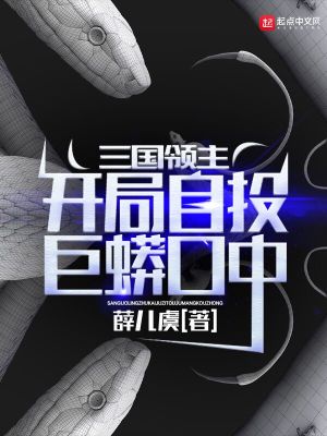 栋笃神探粤语