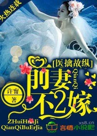 简单任务4国语完整版在线观看