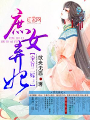 哈尔滨服装城三分二十八分