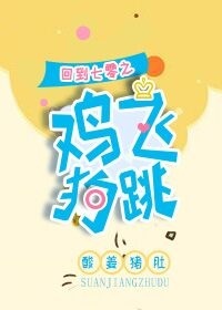 12306影视在线
