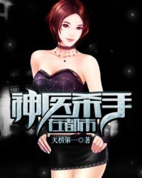 虐孕妇孕交另类视频