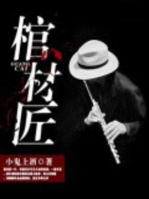 寄宿学校