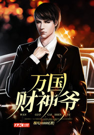 任丘人在线