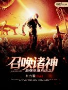 食物残渣掉进拔牙窝要掏吗
